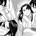 【鬼滅の刃漫画】きめつログ #328