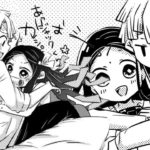 【鬼滅の刃漫画】愛を味わう#74