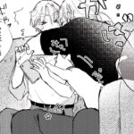 【鬼滅の刃漫画】宇髄天元。そして愛#75