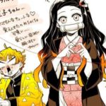 【鬼滅の刃漫画】愛を味わう#80