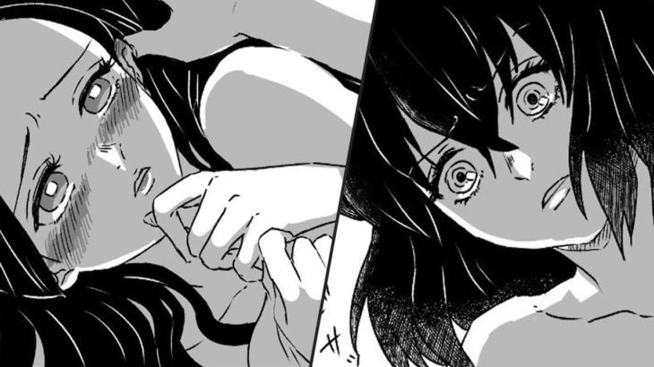 【鬼滅の刃漫画】愛を味わう#106