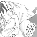 【鬼滅の刃漫画】愛を味わう#108