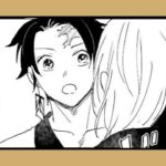 【鬼滅の刃漫画】いちゃいちゃしたい – 少年愛 #17