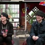 「鬼滅の刃」声優 花江夏樹 ＆ 下野紘が登場 　さんまのまんま 2021-01-02