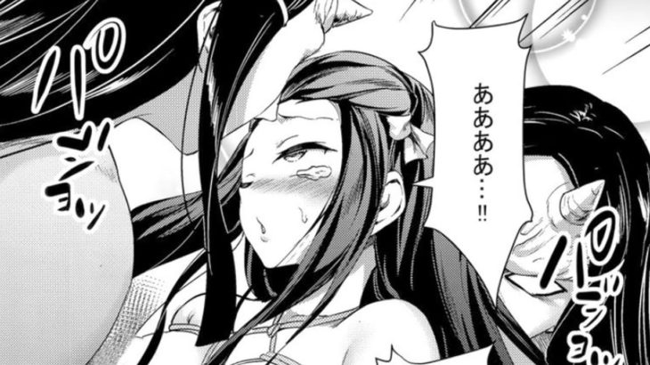 【鬼滅の刃漫画】最初の特別な日 #36