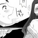 【鬼滅の刃漫画】最初の特別な日 #37