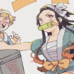 【鬼滅の刃漫画】愛を味わう#89