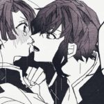 【鬼滅の刃漫画】愛を味わう#95