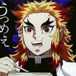 【鬼滅の刃】絶対に笑ってはいけない煉獄さん(総集編)【きめつのやいば・うっせぇわ・MAD・アニメ2期・猗窩座・炎・LiSA・替え歌・声真似・アフレコ・歌ってみた・キメロワ・Demon Slayer】