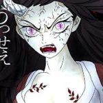 【鬼滅の刃】「うっせぇわ」禰豆子【アフレコ・おきゃんチャンネル】