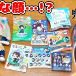 【大量】伊之助の素顔…!?w 鬼滅の刃のグッズを大量開封したら推しペアがいっぱいできた！！