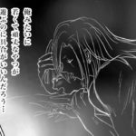 【鬼滅の刃漫画】かわいいかまぼこ隊 #04