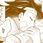 【鬼刃漫画滅の】美男子不死川実弥#146