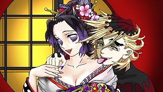 【鬼滅の刃】アニメ2期「遊郭編」で胡蝶しのぶが花魁で潜入したら【きめつのやいば・アフレコ】