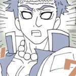 【鬼滅の刃漫画】大人が寂しい時 #26