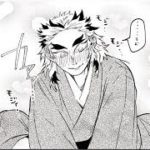 【鬼滅の刃漫画】よかったら遊びに来てください # 34