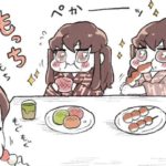 【鬼滅の刃漫画】不思議な物語 [87]