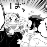 【鬼滅の刃漫画】美男子不死川実弥 #991