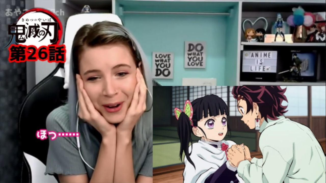 鬼滅の刃 Ep26 カナヲと炭治郎のやりとりを見て 息が漏れつづけるケイティ 鬼滅の刃第26話 新たなる任務 海外の反応 きめつのやいば 日本語字幕 鬼滅の刃動画まとめ