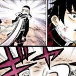 「鬼滅の刃」猗窩座 vs 炭治郎 & 義勇