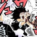 「鬼滅の刃」炭治郎 vs 半天狗 ぎょっこ vs 時透無一郎