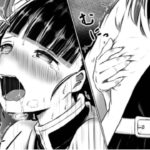 鬼滅の刃漫画 – 永遠にともに #08