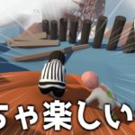 【鬼滅の刃】おばみつがスプラッシュマウンテンにｗｗｗｗ【おばみつフォールフラット＃11】