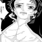 【鬼滅の刃漫画】永遠に一緒にいる [118]