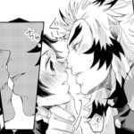 【鬼滅の刃漫画】永遠に一緒にいる [142]