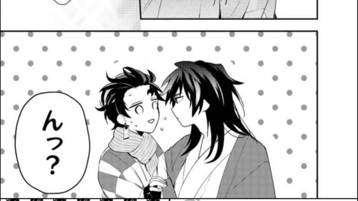 鬼滅の刃漫画 永遠に一緒にいる 145 義炭 いとけなき病 鬼滅の刃動画まとめ