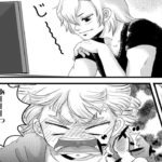 【鬼滅の刃漫画】宇髄天元。そして愛#167