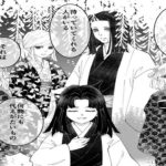 【鬼滅の刃漫画】かまぼこ軍隊はかわいくて面白いです [167]