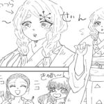 【鬼滅の刃漫画】宇髄天元。そして愛#173