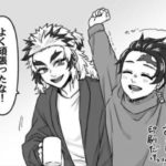 【鬼滅の刃漫画】超かわいい鬼駆除軍との面白い話 #2274