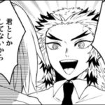 【鬼滅の刃漫画】超かわいい鬼駆除軍との面白い話 #2321