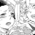 【鬼滅の刃漫画】愛の楽園 #24