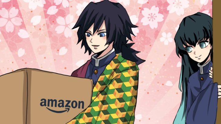 【鬼滅の刃声真似】義勇さん、Amazonはじめる!【冨岡義勇×時透無一郎】LINE
