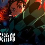 劇場版「鬼滅の刃」無限列車編 キャラクター別ファイナルCM（炭治郎）