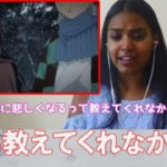 【鬼滅の刃ep1 海外の反応】１話から既に号泣！【アニメきめつのやいば日本語字幕】