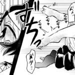 【鬼滅の刃漫画】愛は隠されている ~1285