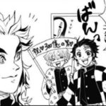 【鬼滅の刃漫画】伊黒小芭内と友達#828