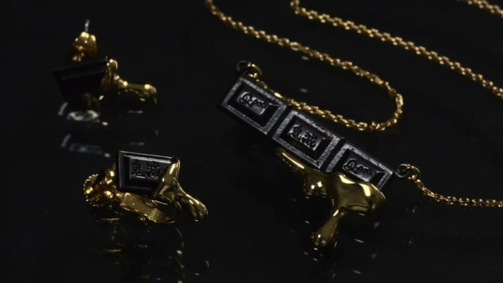 ANIPLEX+/ TVアニメ「鬼滅の刃」×Q-pot.コラボレーションアイテム 告知ムービー＜惡鬼滅殺ちよこれいと＞