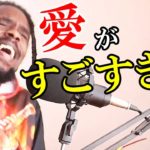 【海外の反応】鬼滅の刃グッズを貰い感動するケニア人ニキのリアクションを翻訳しました【鬼滅の刃】