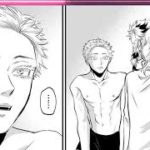 【鬼滅の刃漫画】 子供の頃に戻る #122