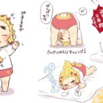 【鬼滅の刃漫画】 子供の頃に戻る #124