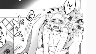 【鬼滅の刃漫画】 子供の頃に戻る #133