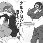 【鬼滅の刃漫画】 子供の頃に戻る #163