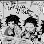 【鬼滅の刃 漫画2021】かまぼこ軍隊はかわいくて面白いです #771