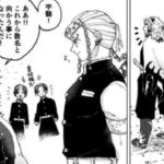 【鬼滅の刃 漫画2021】かまぼこ軍隊はかわいくて面白いです #823