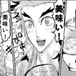 【鬼滅の刃 漫画2021】かまぼこ軍隊はかわいくて面白いです #854